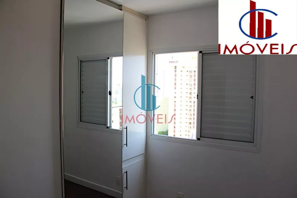 Apartamento, 2 quartos, 105 m² - Foto 9