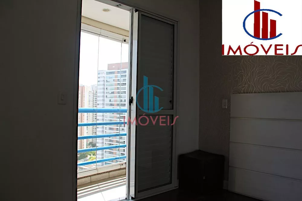 Apartamento, 2 quartos, 105 m² - Foto 16