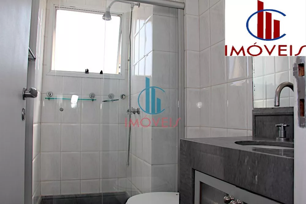 Apartamento, 2 quartos, 105 m² - Foto 14