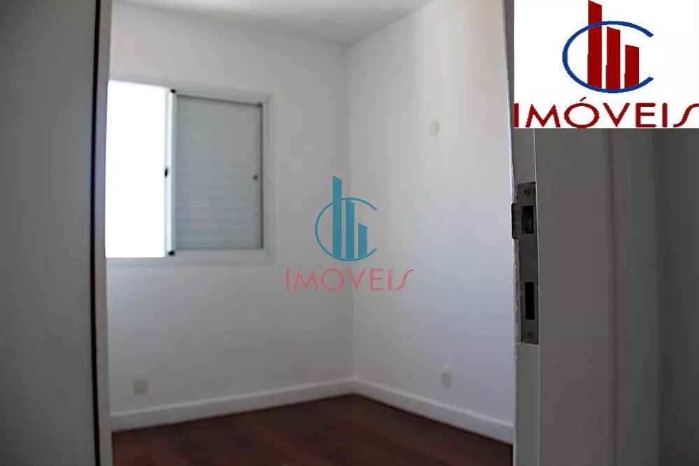 Apartamento, 2 quartos, 105 m² - Foto 12