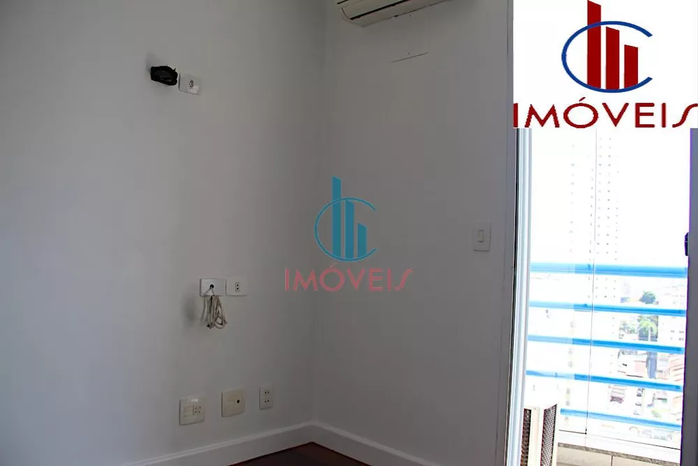 Apartamento, 2 quartos, 105 m² - Foto 20