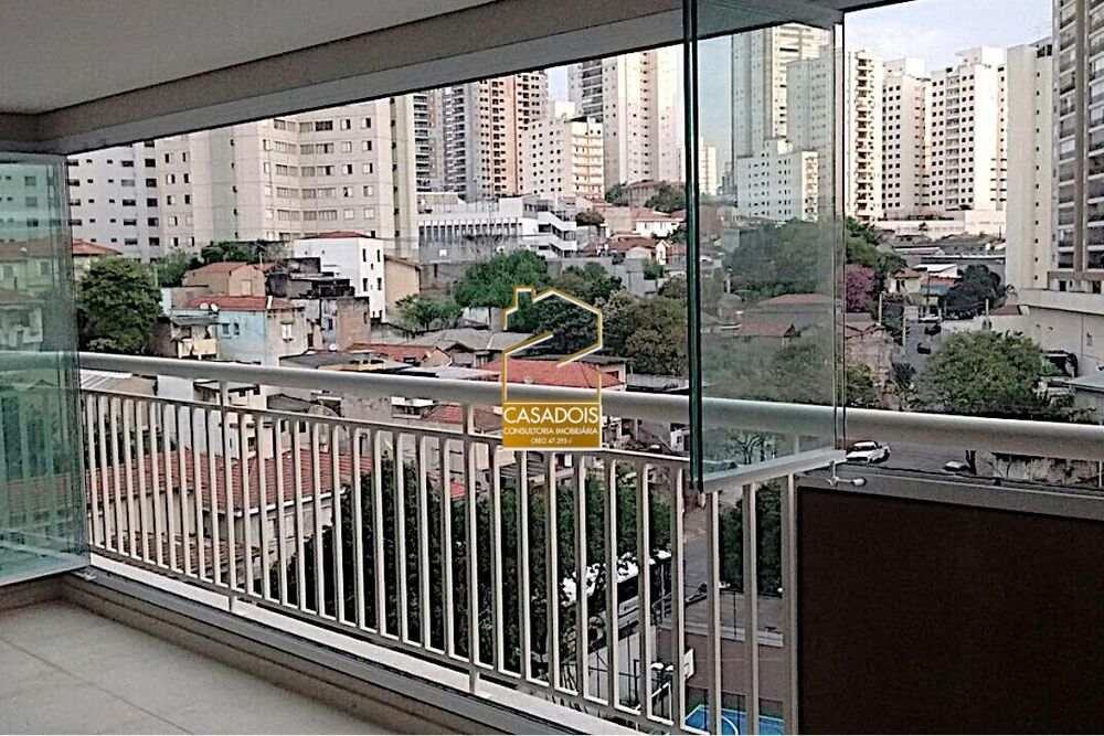 Apartamento, 2 quartos, 69 m² - Foto 3