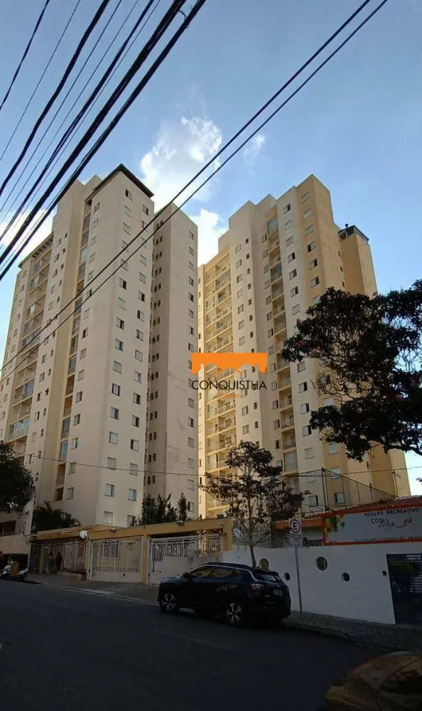 Apartamento, 2 quartos, 60 m² - Foto 11