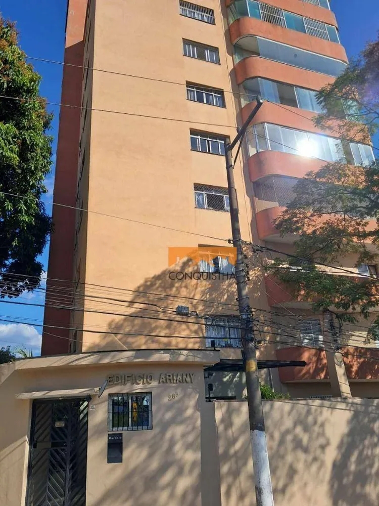 Cobertura, 3 quartos, 264 m² - Foto 2