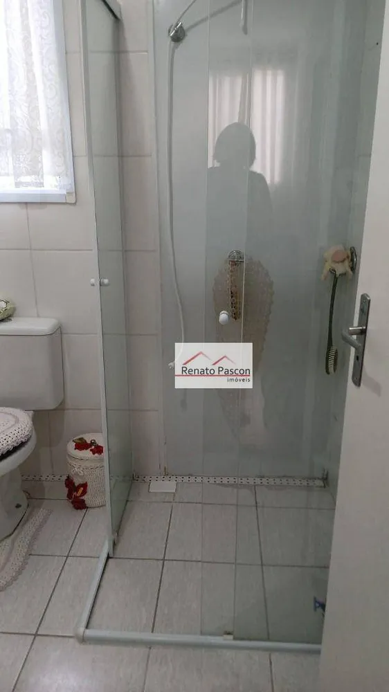 Apartamento, 2 quartos, 44 m² - Foto 3
