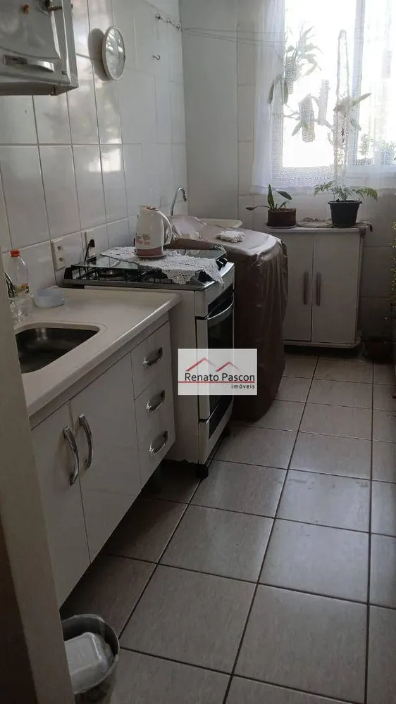 Apartamento, 2 quartos, 44 m² - Foto 7