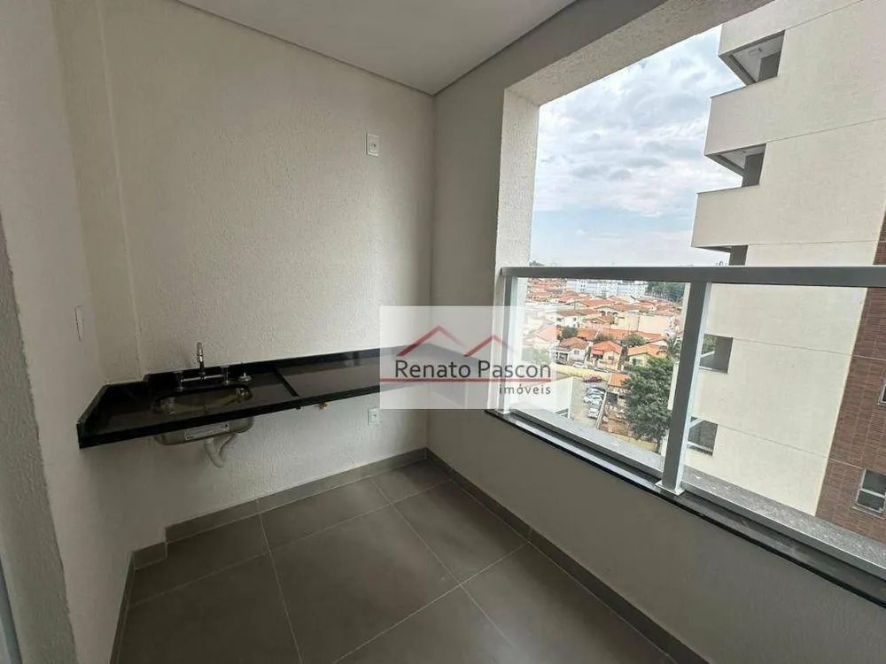 Apartamento, 2 quartos, 69 m² - Foto 1