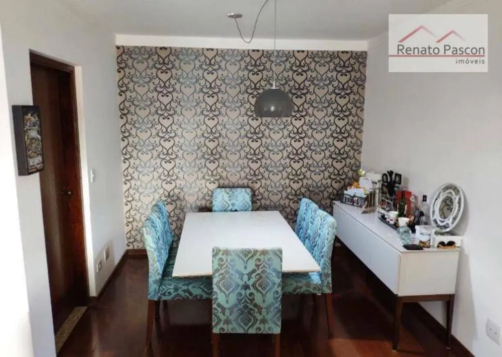 Apartamento, 3 quartos, 126 m² - Foto 1