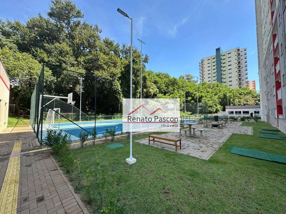 Apartamento, 2 quartos, 55 m² - Foto 1