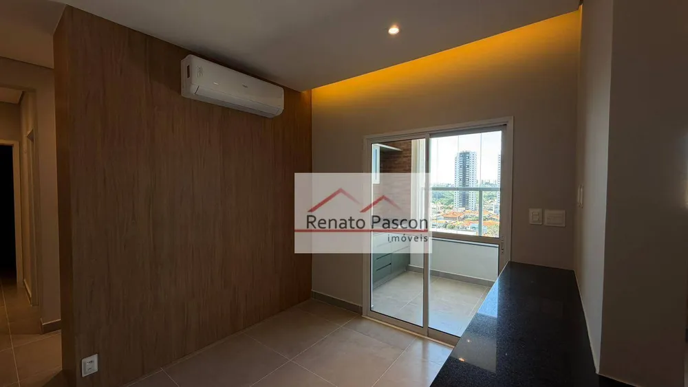 Apartamento, 2 quartos, 69 m² - Foto 1