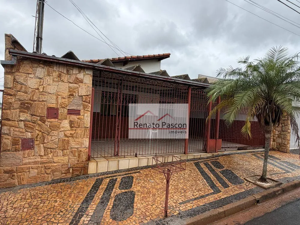 Casa, 3 quartos, 206 m² - Foto 1