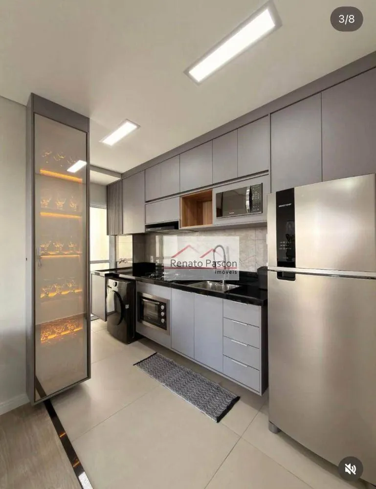 Apartamento, 2 quartos, 54 m² - Foto 1