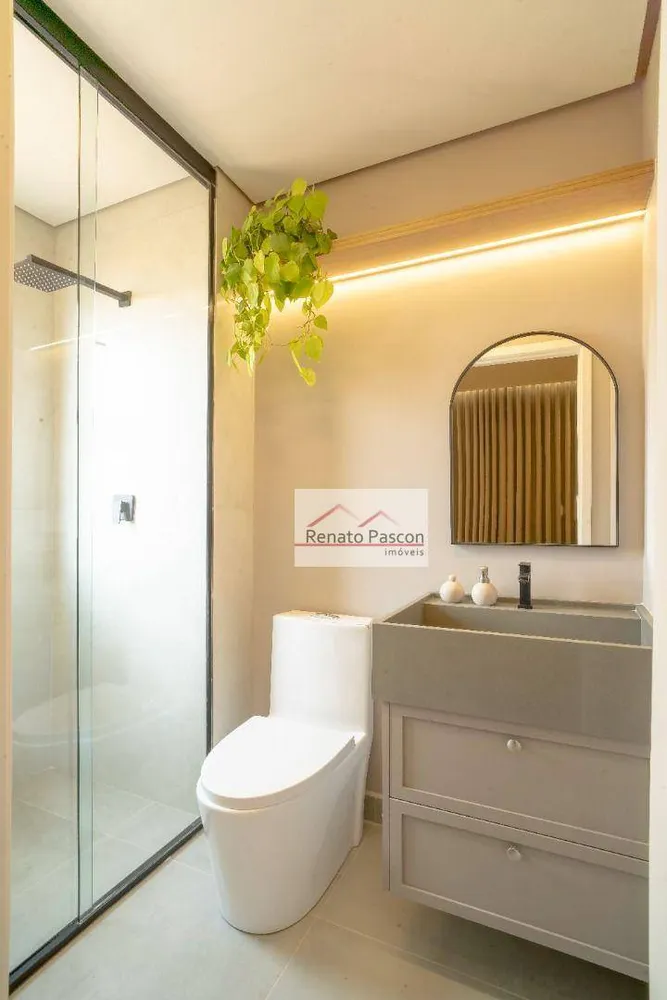Apartamento, 2 quartos, 183 m² - Foto 1