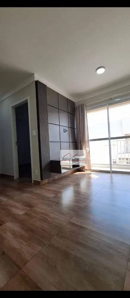 Apartamento, 2 quartos, 56 m² - Foto 1