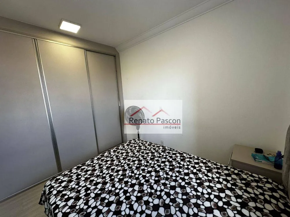 Apartamento, 2 quartos, 60 m² - Foto 3