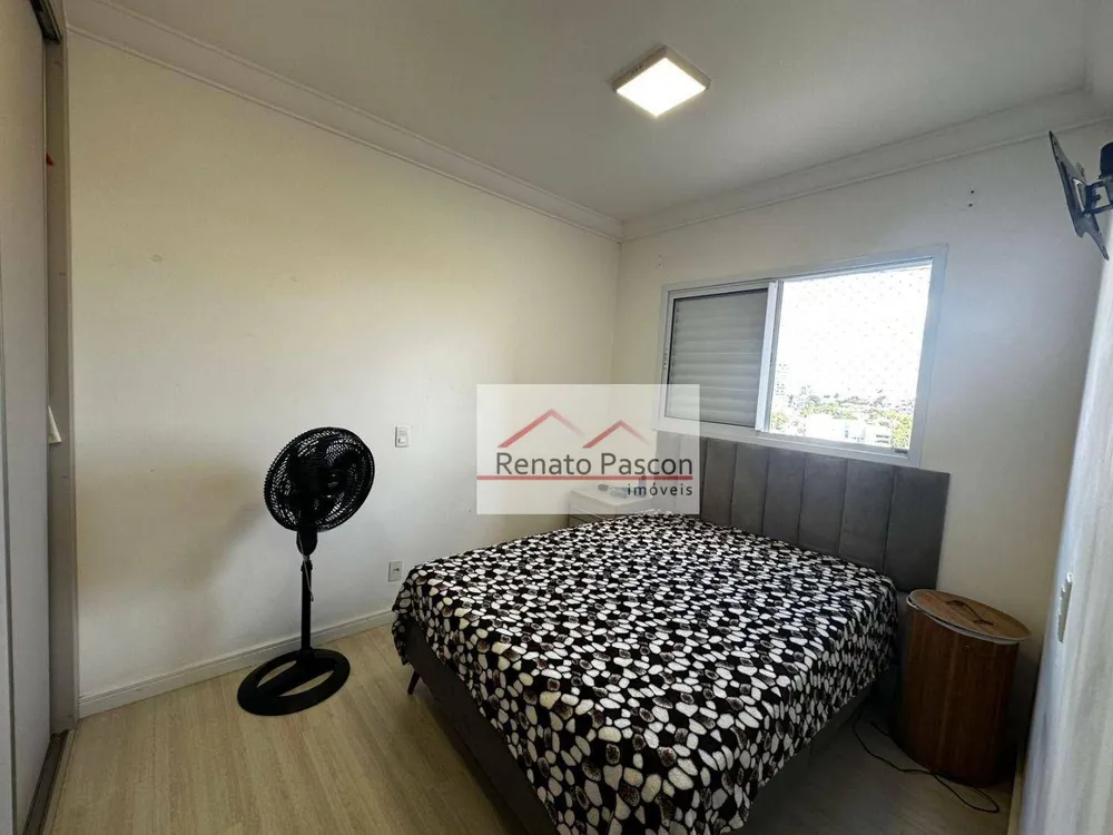 Apartamento, 2 quartos, 60 m² - Foto 2