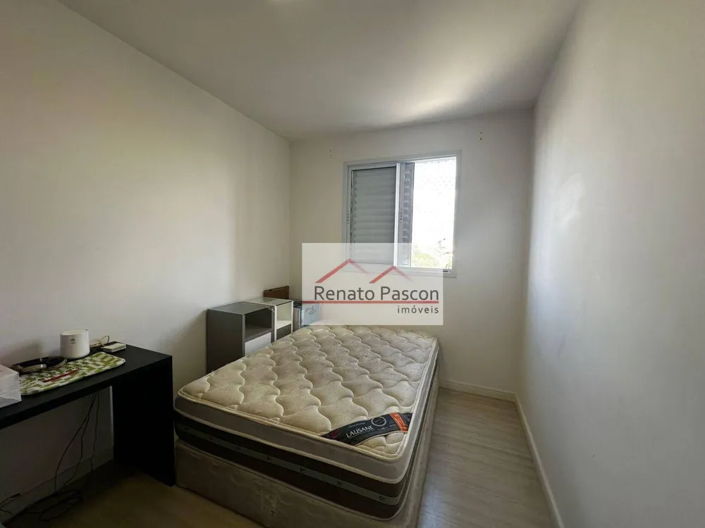 Apartamento, 2 quartos, 60 m² - Foto 6