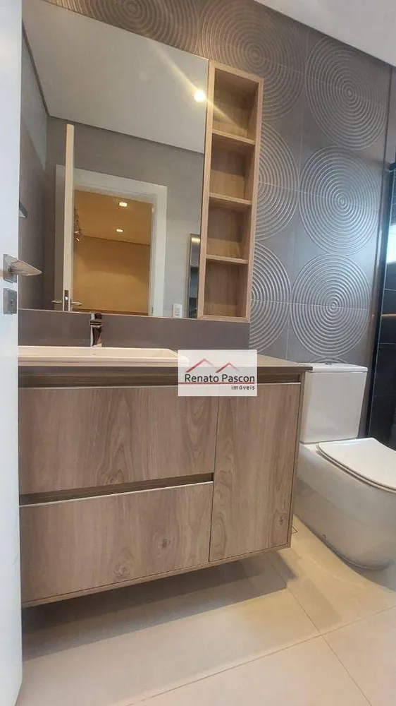 Apartamento, 3 quartos, 250 m² - Foto 3
