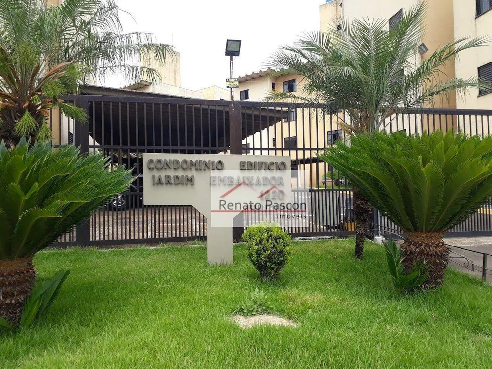 Apartamento, 2 quartos, 62 m² - Foto 12