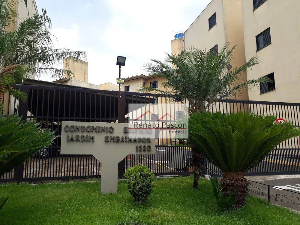 Apartamento, 2 quartos, 62 m² - Foto 1