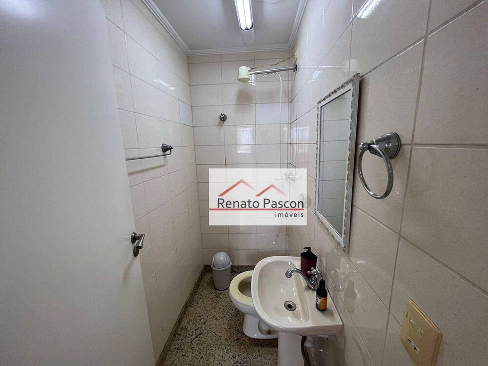 Apartamento, 3 quartos, 209 m² - Foto 1