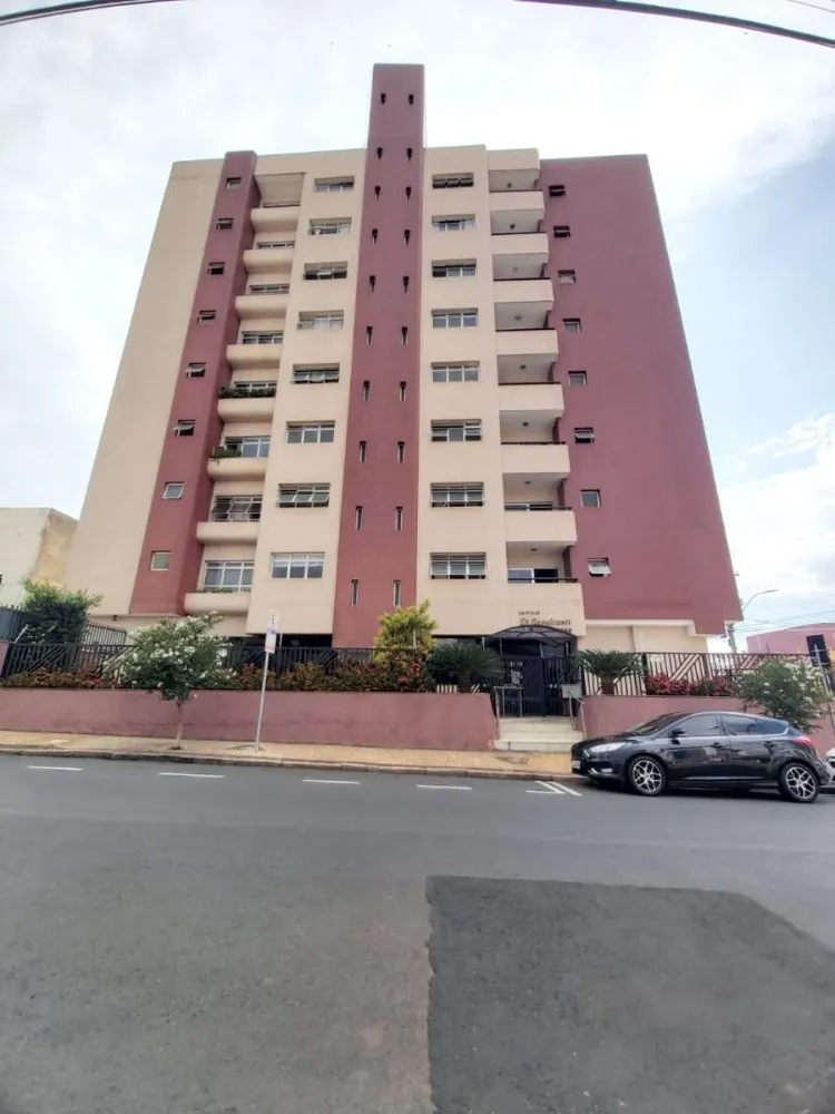 Apartamento, 2 quartos, 84 m² - Foto 1