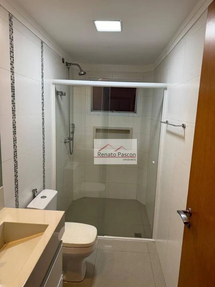 Apartamento, 3 quartos, 156 m² - Foto 1