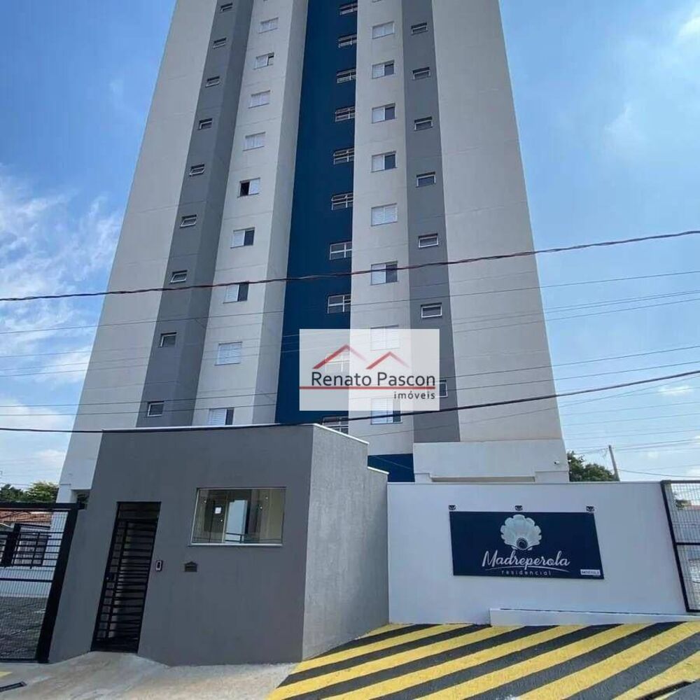 Apartamento, 2 quartos, 59 m² - Foto 1