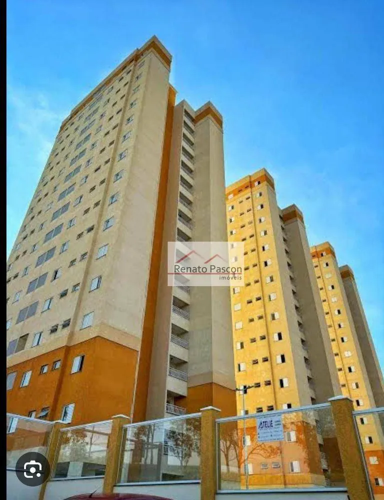 Apartamento, 2 quartos, 59 m² - Foto 1