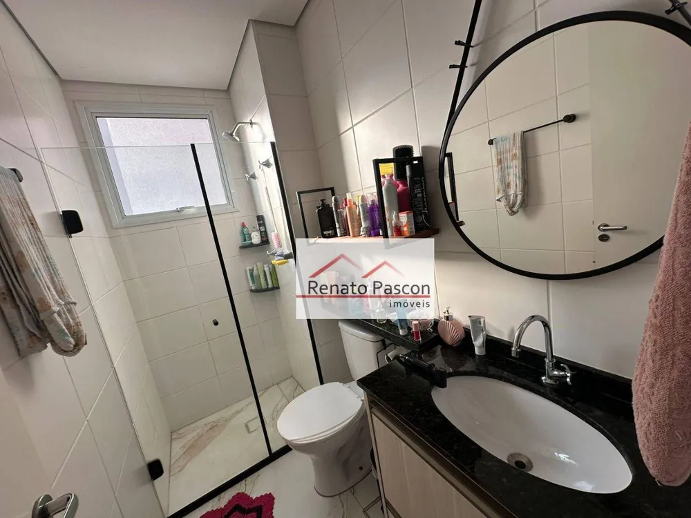 Apartamento, 2 quartos, 57 m² - Foto 1