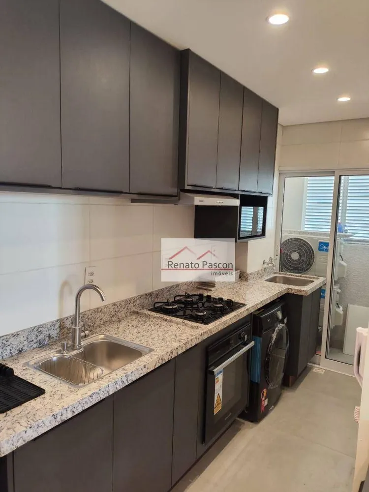 Apartamento, 2 quartos, 59 m² - Foto 1
