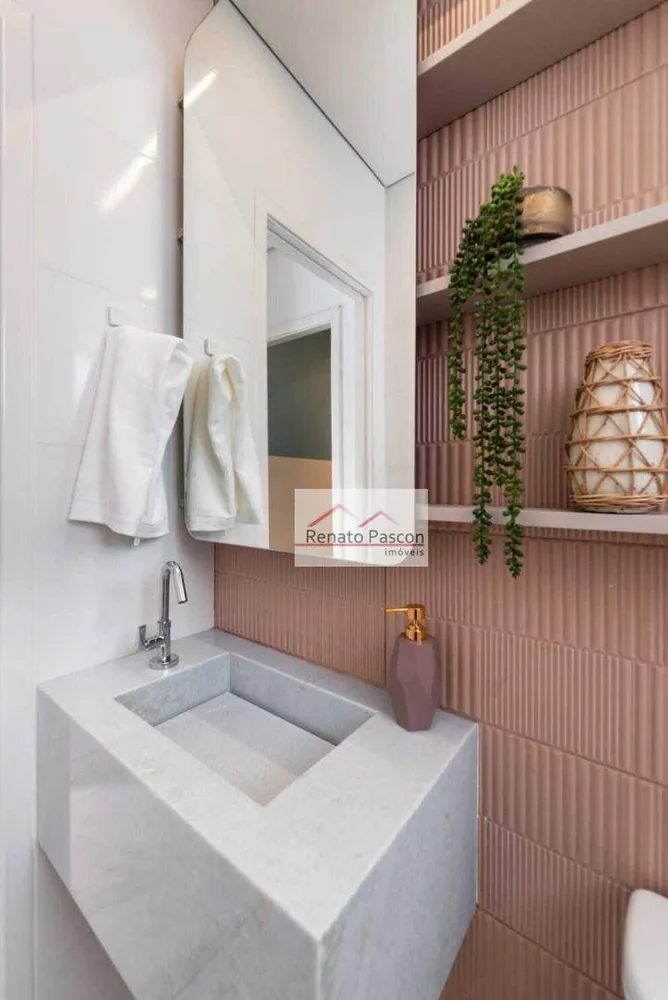 Apartamento, 2 quartos, 52 m² - Foto 1
