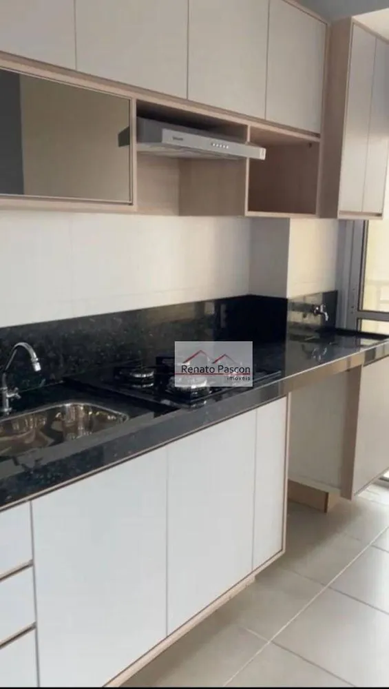 Apartamento, 2 quartos, 54 m² - Foto 1