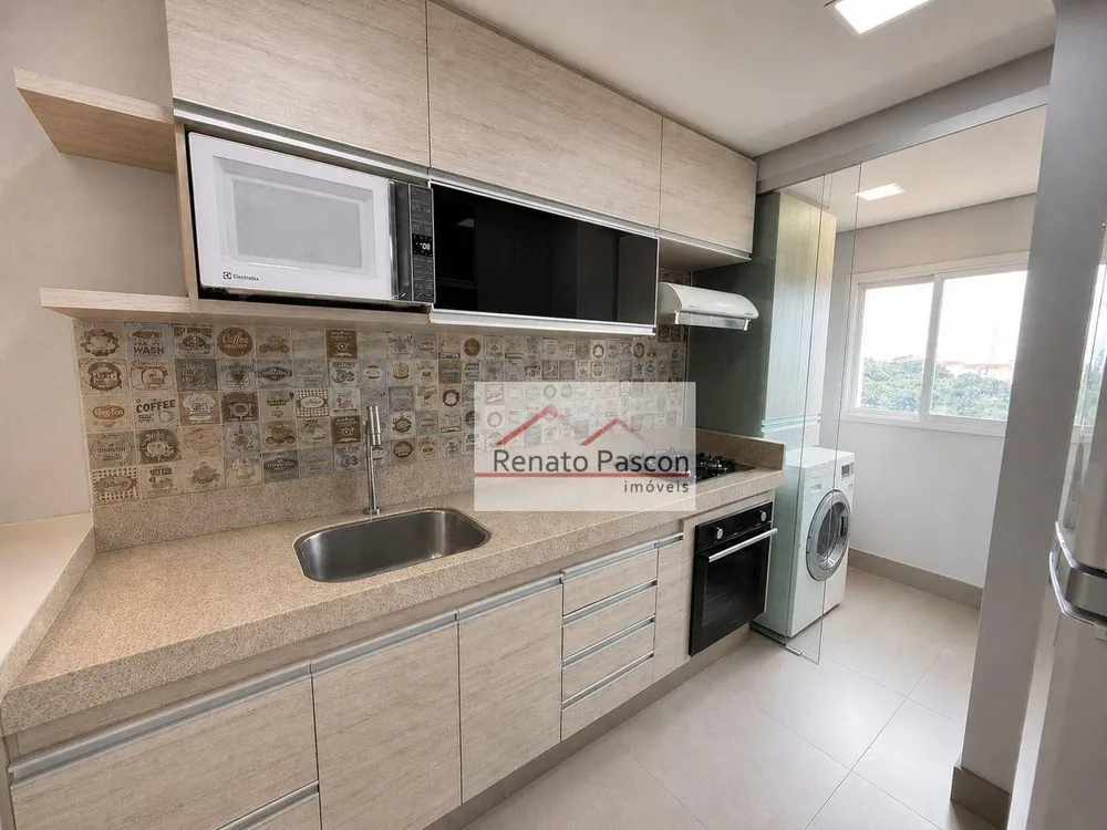Apartamento, 2 quartos, 54 m² - Foto 1