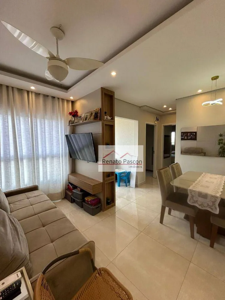 Apartamento, 2 quartos, 54 m² - Foto 1