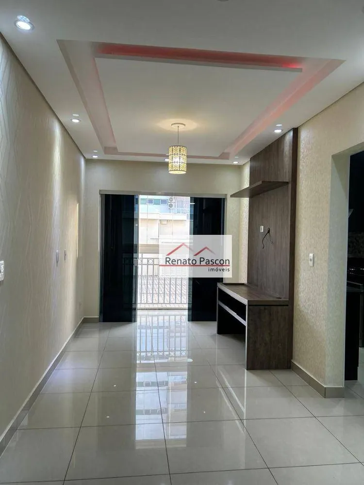 Apartamento, 2 quartos, 78 m² - Foto 1
