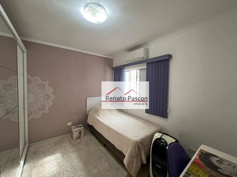Casa, 3 quartos, 213 m² - Foto 4