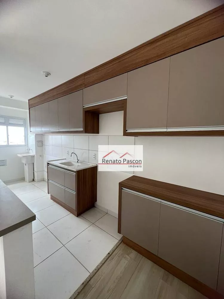 Apartamento à venda com 2 quartos, 53m² - Foto 1