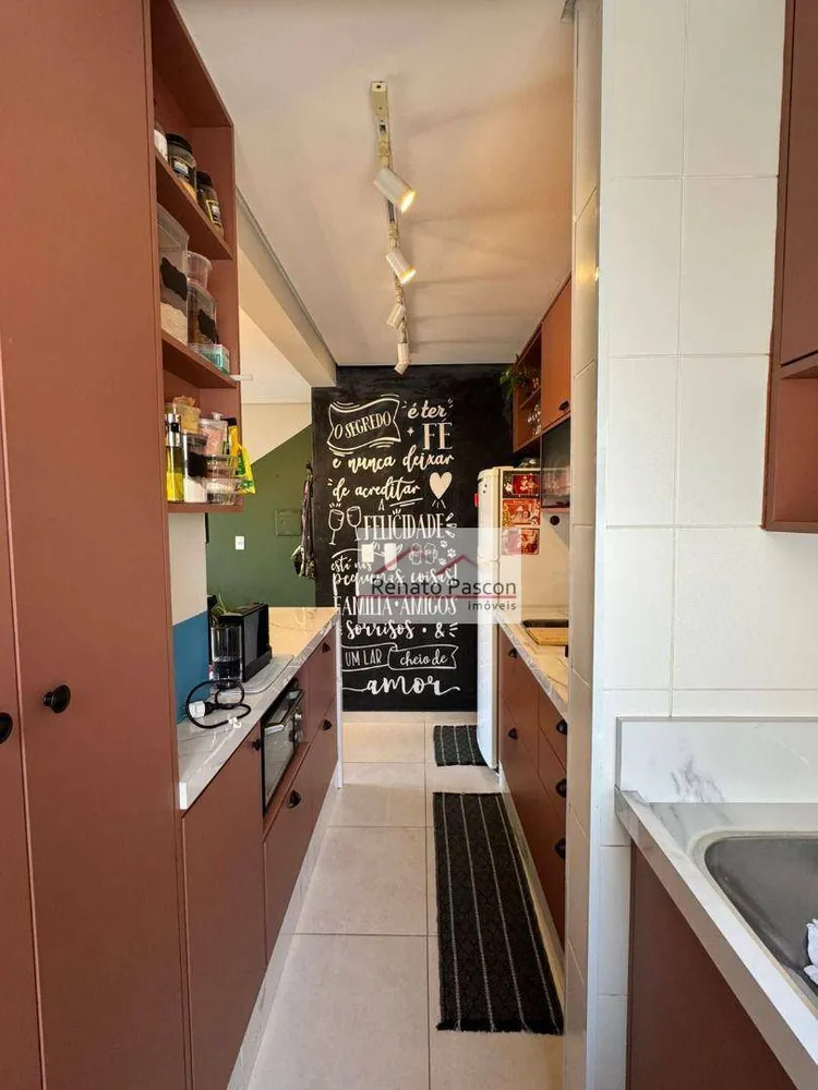 Apartamento, 2 quartos, 52 m² - Foto 2