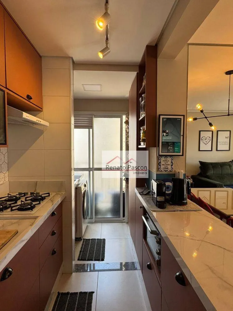 Apartamento, 2 quartos, 52 m² - Foto 1