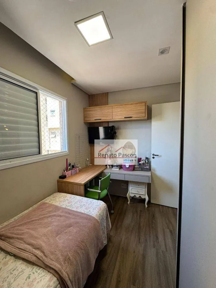 Apartamento, 2 quartos, 52 m² - Foto 7