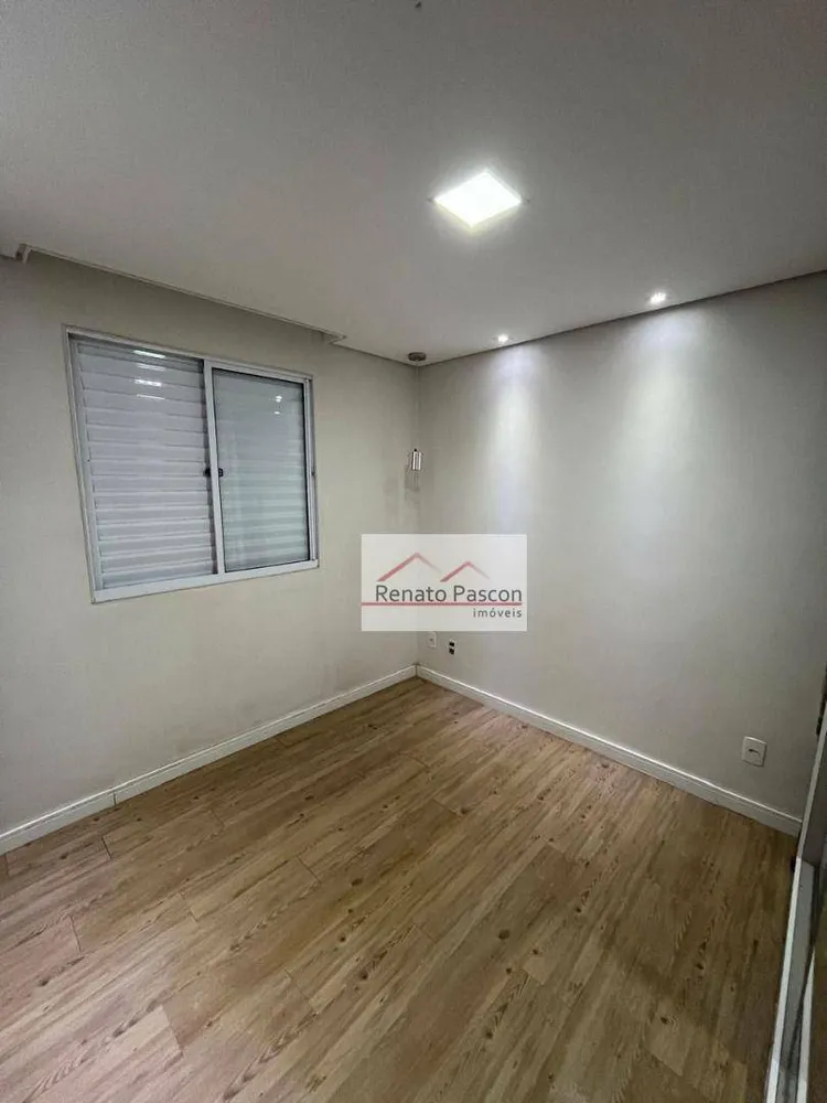 Apartamento, 2 quartos, 45 m² - Foto 9