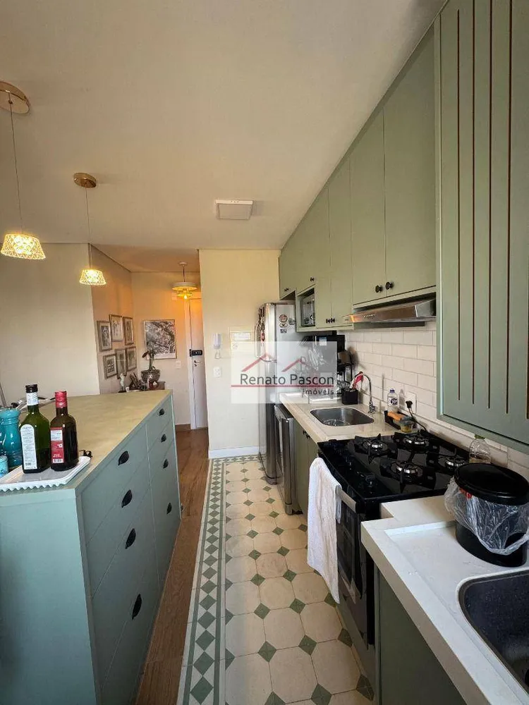 Apartamento, 2 quartos, 56 m² - Foto 1