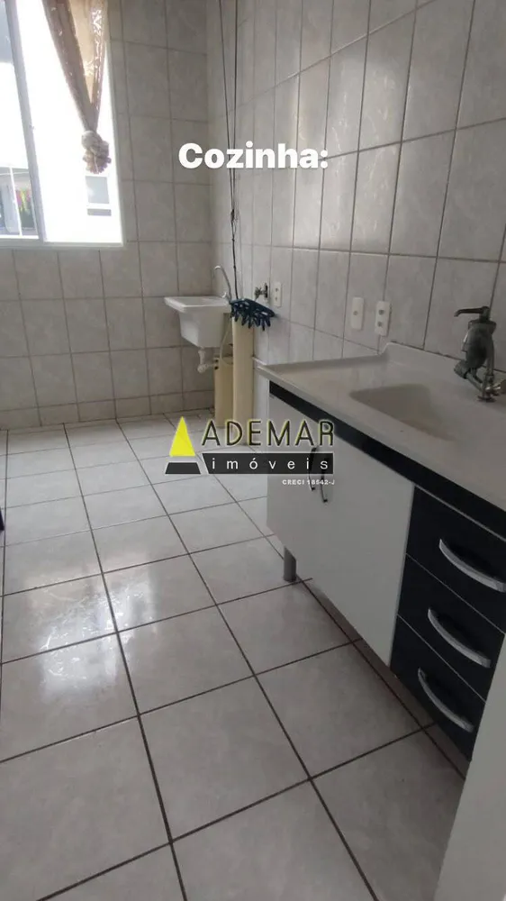 Apartamento, 2 quartos - Foto 2