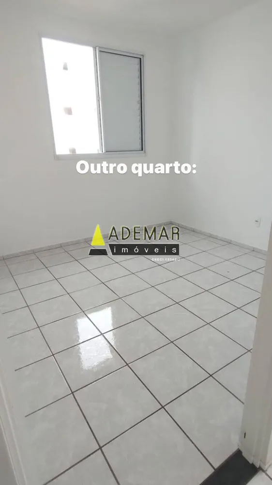 Apartamento, 2 quartos - Foto 3