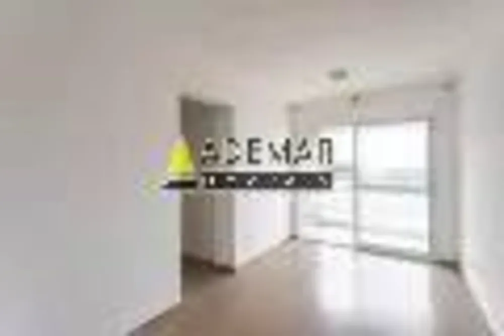 Apartamento, 2 quartos - Foto 1