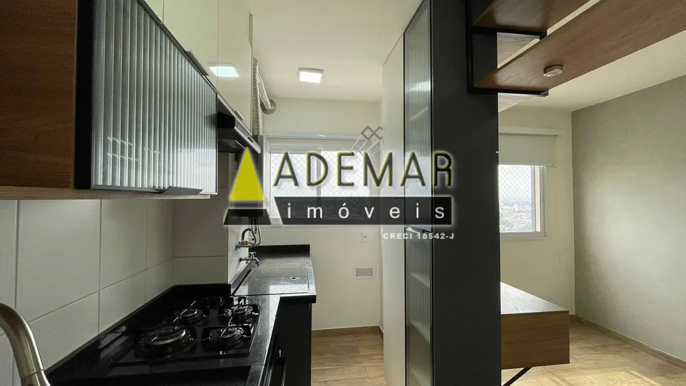 Apartamento, 2 quartos - Foto 3