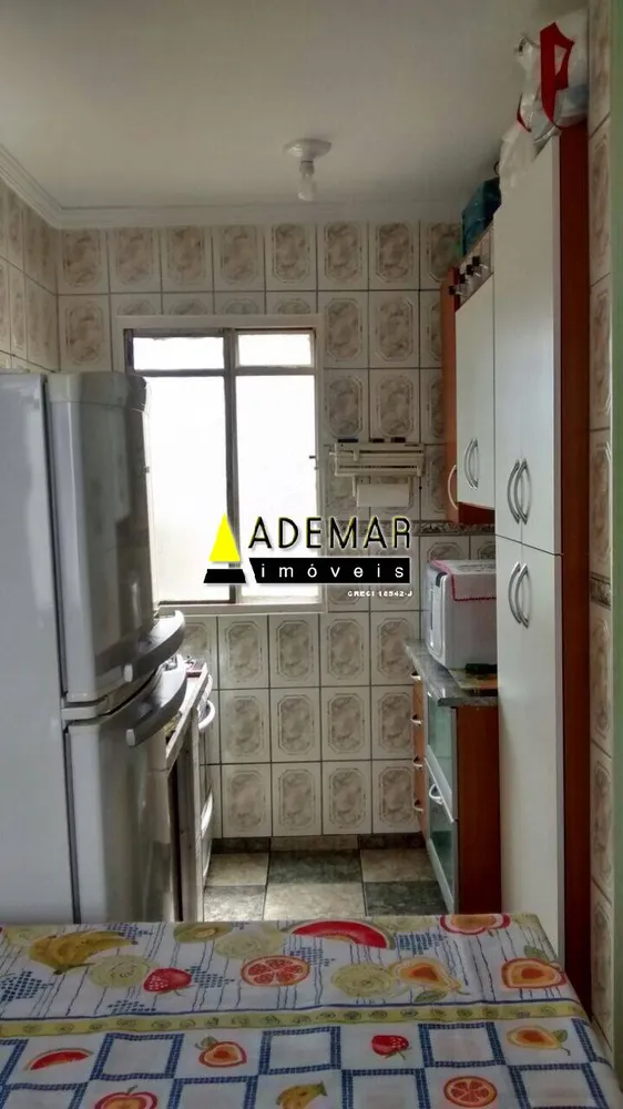Apartamento, 2 quartos - Foto 5