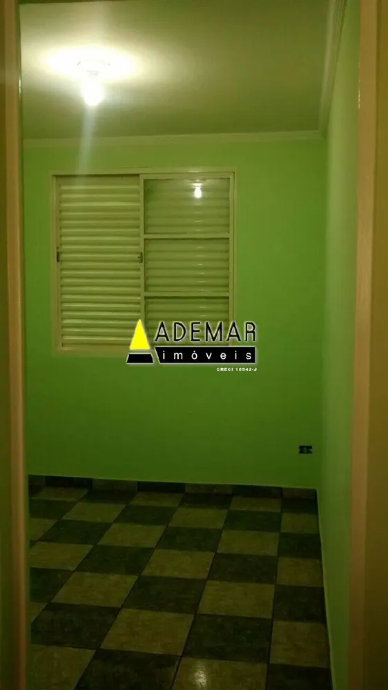 Apartamento, 2 quartos - Foto 1