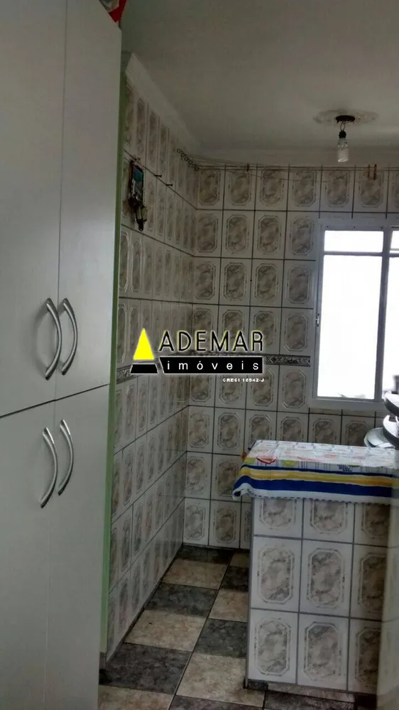 Apartamento, 2 quartos - Foto 2